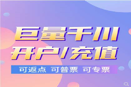 案例对比：不同平台信息流优化技巧