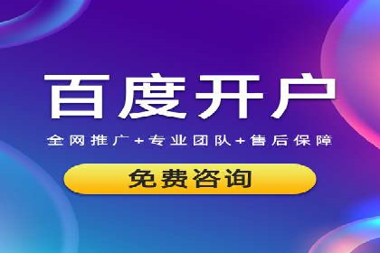 信息流广告优化秘籍：案例分析