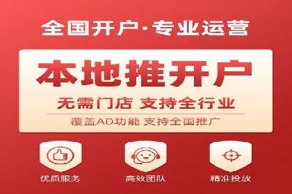 SEM运营实战：案例分析如何提升品牌口碑